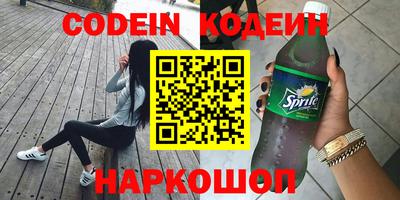 тгк Кунгур