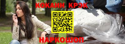 тгк Кунгур