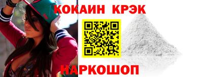 тгк Кунгур