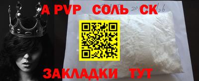ECSTASY Кумертау
