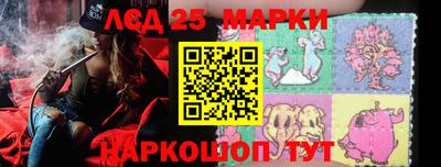 наркотики Кулебаки