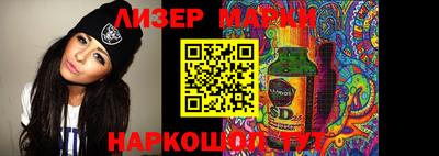 ECSTASY Кумертау