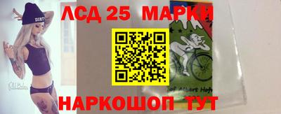 наркотики Кулебаки