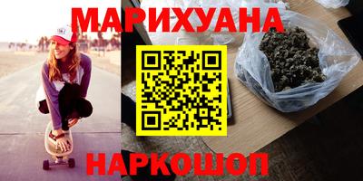 ECSTASY Кумертау