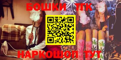 тгк Кунгур