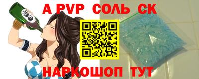 наркотики Кулебаки