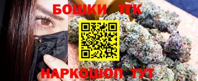 наркотики Кулебаки