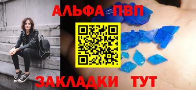 ECSTASY Кумертау