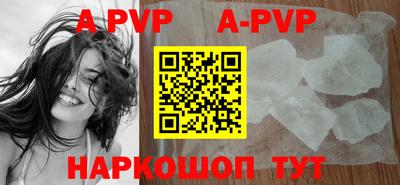 бошки Белорецк