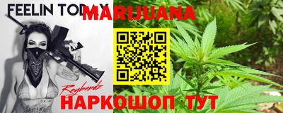 тгк Кунгур