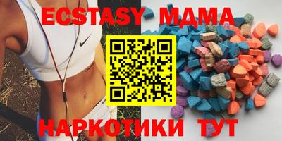 наркотики Кулебаки