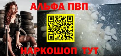 ECSTASY Кумертау