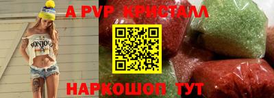 наркотики Кулебаки