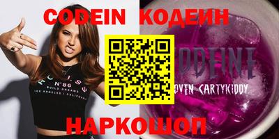 ECSTASY Кумертау