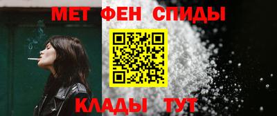 ECSTASY Кумертау