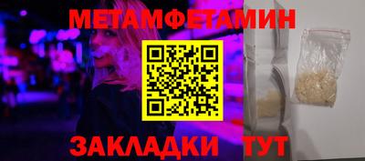 наркотики Кулебаки