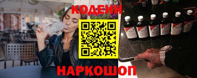 тгк Кунгур