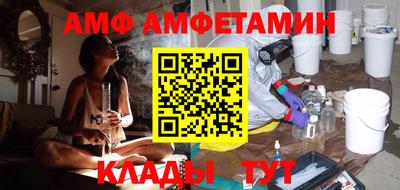 ECSTASY Кумертау