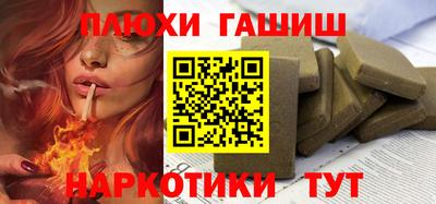 тгк Кунгур