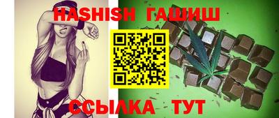 тгк Кунгур