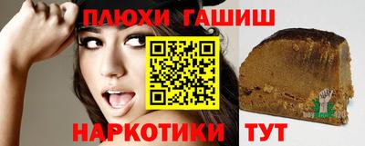ECSTASY Кумертау