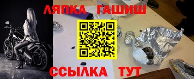 наркотики Кулебаки
