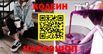 ECSTASY Кумертау