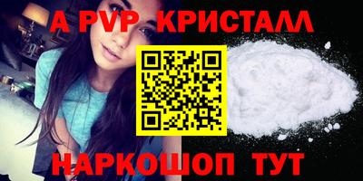 тгк Кунгур